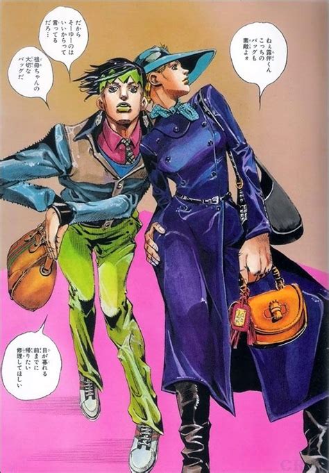 jojo gucci bags|gucci x hirohiko araki.